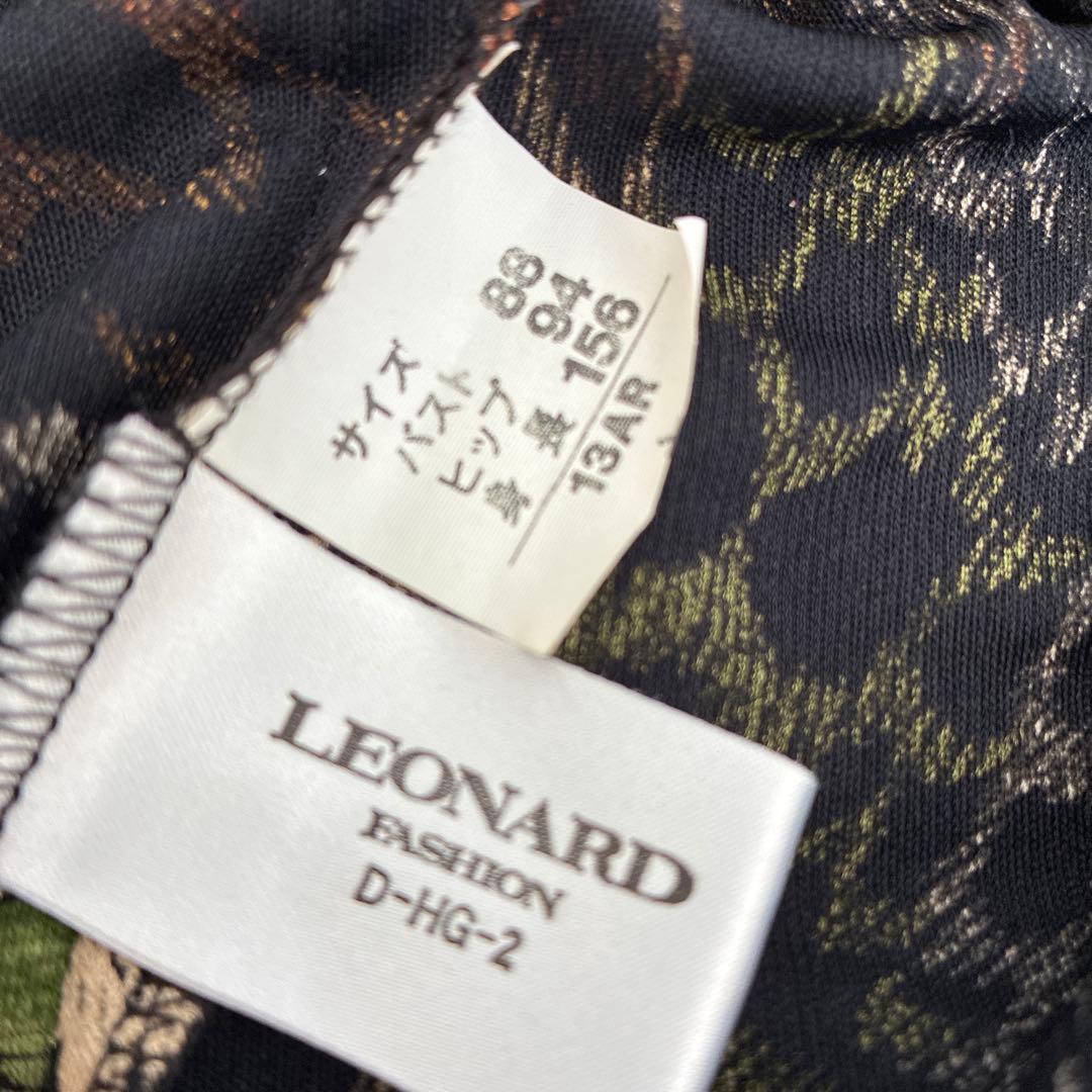 LEONARD42ワンピース長袖