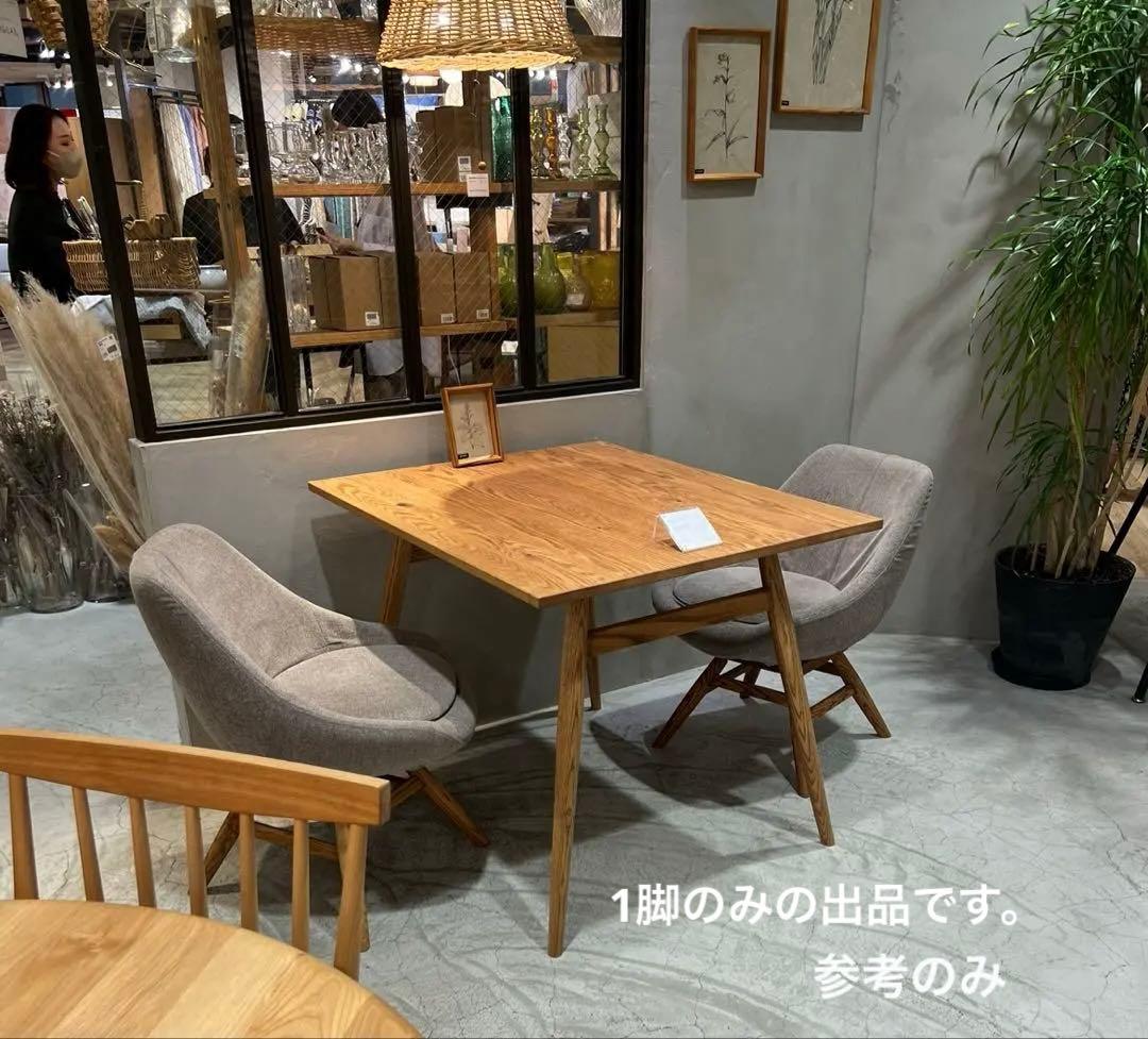 M-ROUND CHAIR | EM | COVERING 1脚