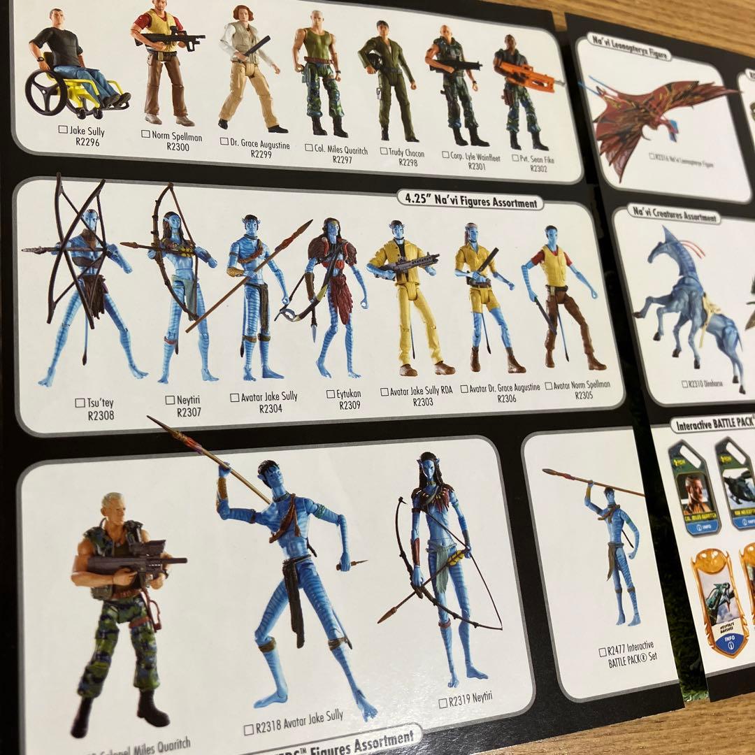 avatar the game PCゲーム 北米版 アバター ソフト 当時物