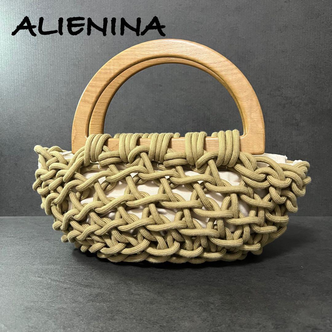 【美品】ALIENINA アリエニーナ MARGOTバッグ　ハンドバッグ　ウッド