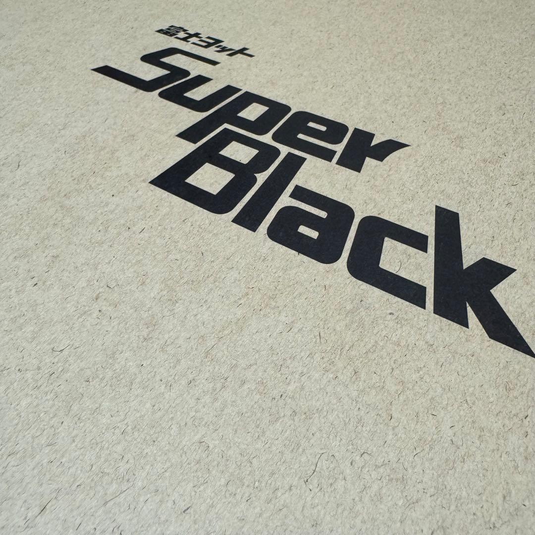 富士ヨット　学ラン　学生服　160A 全国標準学生服　上衣　中学生　上着