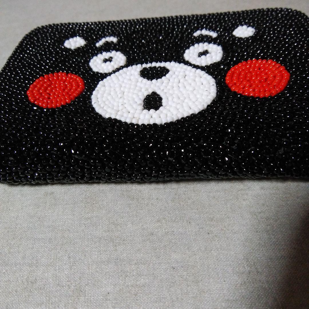 ビーズ財布小銭入れ新品柏ビーズ