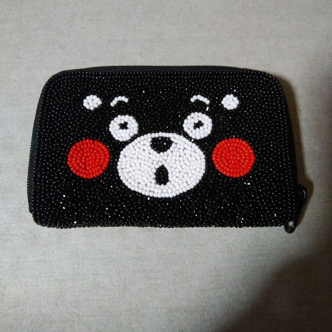 ビーズ財布小銭入れ新品柏ビーズ