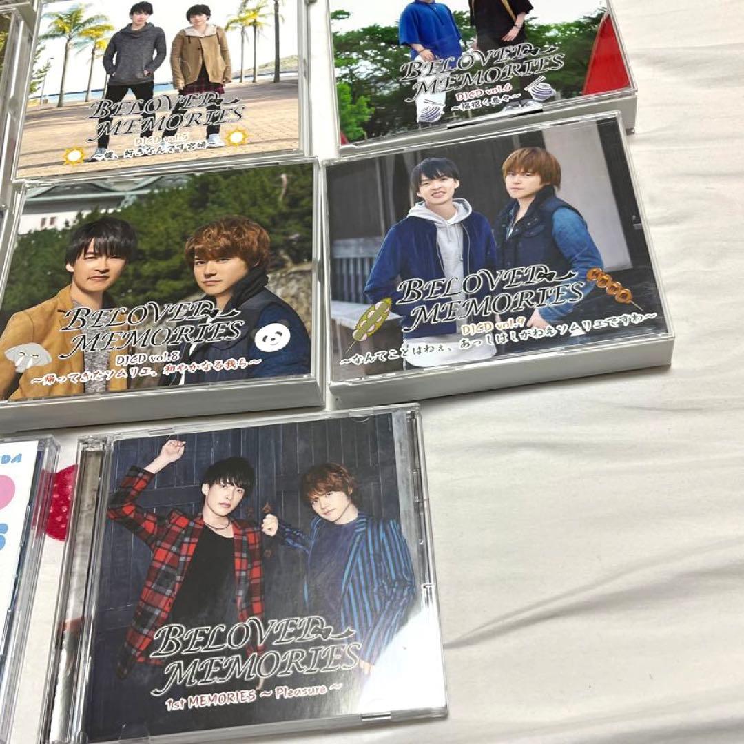 BELOVED MEMORIES DJCD Vol.1〜9 田丸篤志 内田雄馬