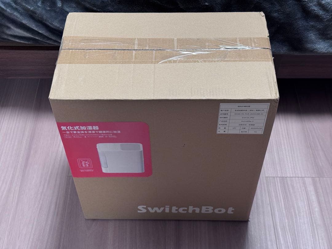 【未使用】【未開封】SwitchBot 気化式加湿器