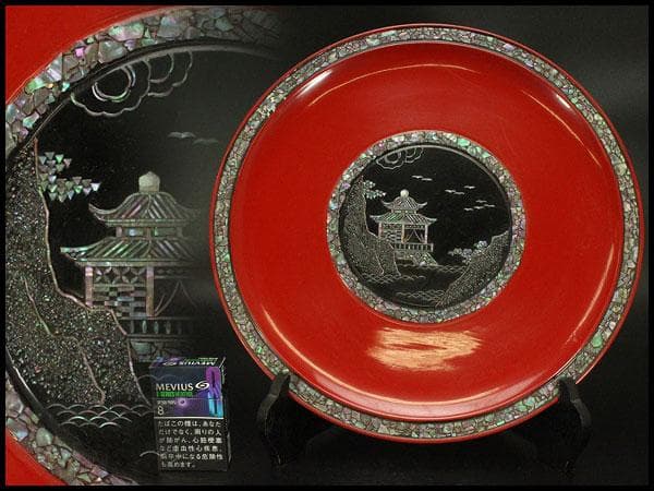 螺鈿細工 皿 飾り皿 盆 大判(メ1548)