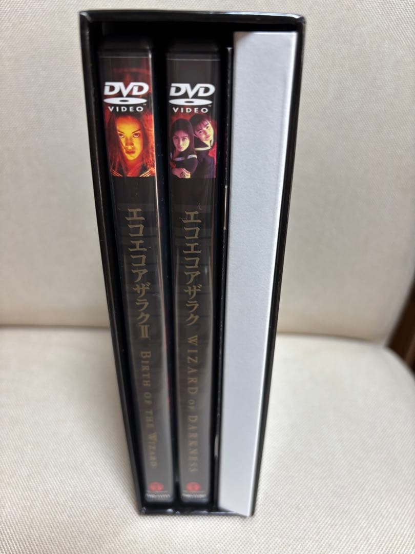 エコエコアザラク THE MOVIE COLLECTION DVDBOX