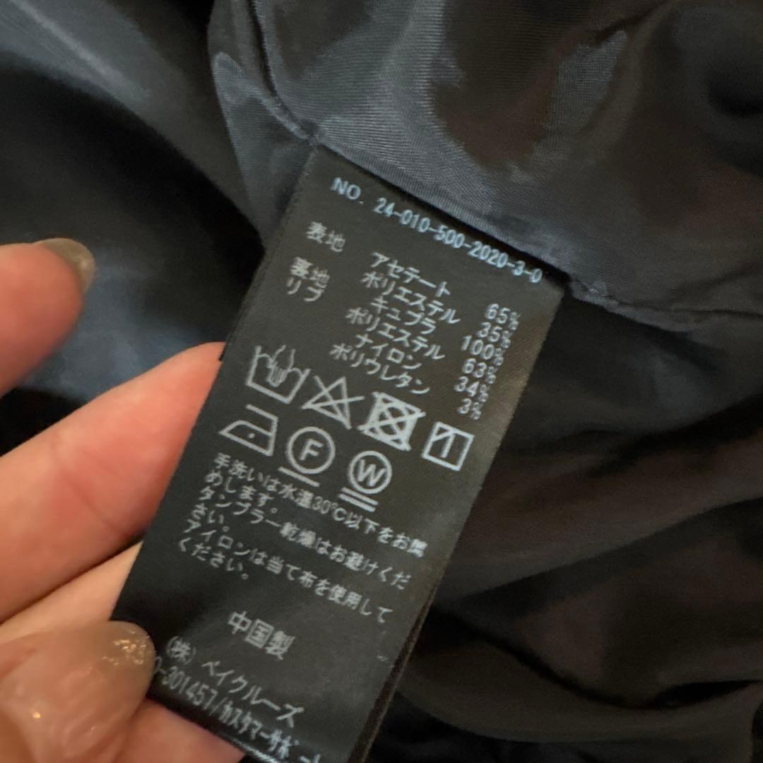 Deuxieme Classe Light ダブルクロス ブルゾン　ブラック