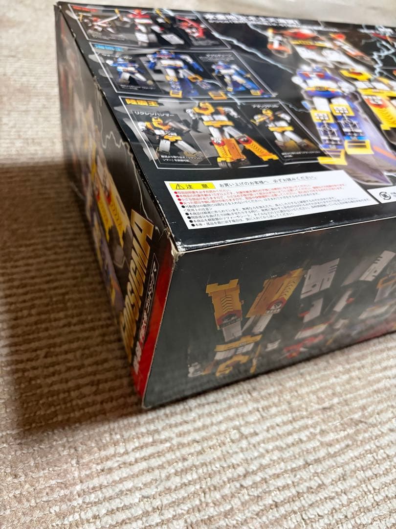 n*3様 超合金魂　GX-60 ゴッドシグマ