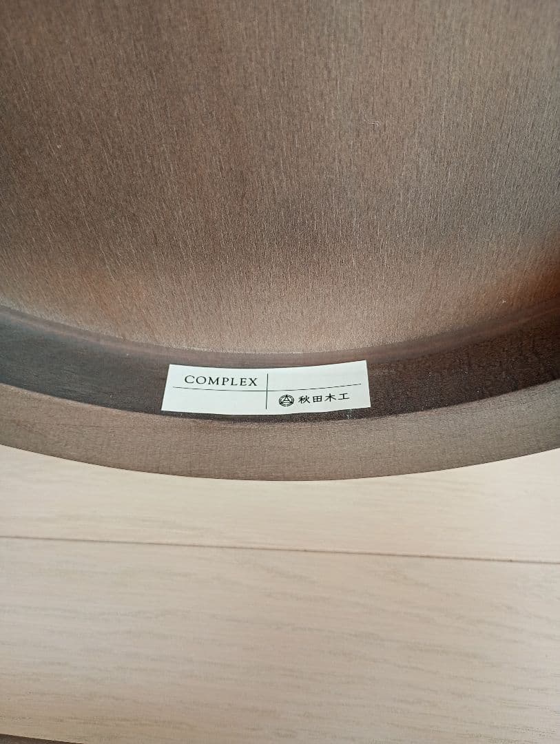 お値下げ中 MODEL 4151 C / BLACK 2脚 トーネット チェア