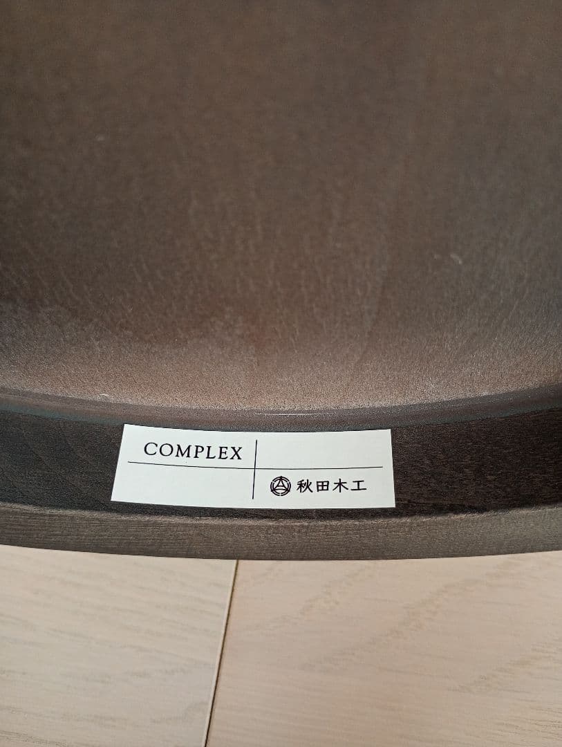 お値下げ中 MODEL 4151 C / BLACK 2脚 トーネット チェア