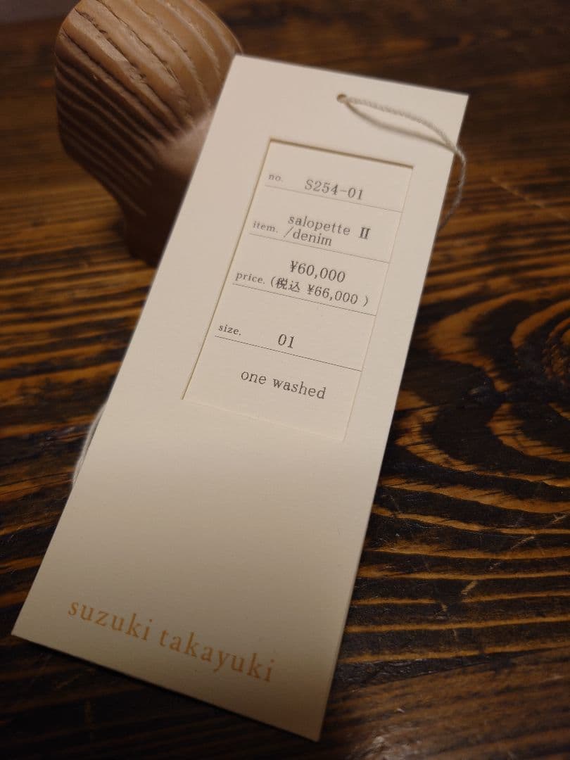 ★ＳＡＬＥ★suzuki takayuki 2025 ss サロペット デニム