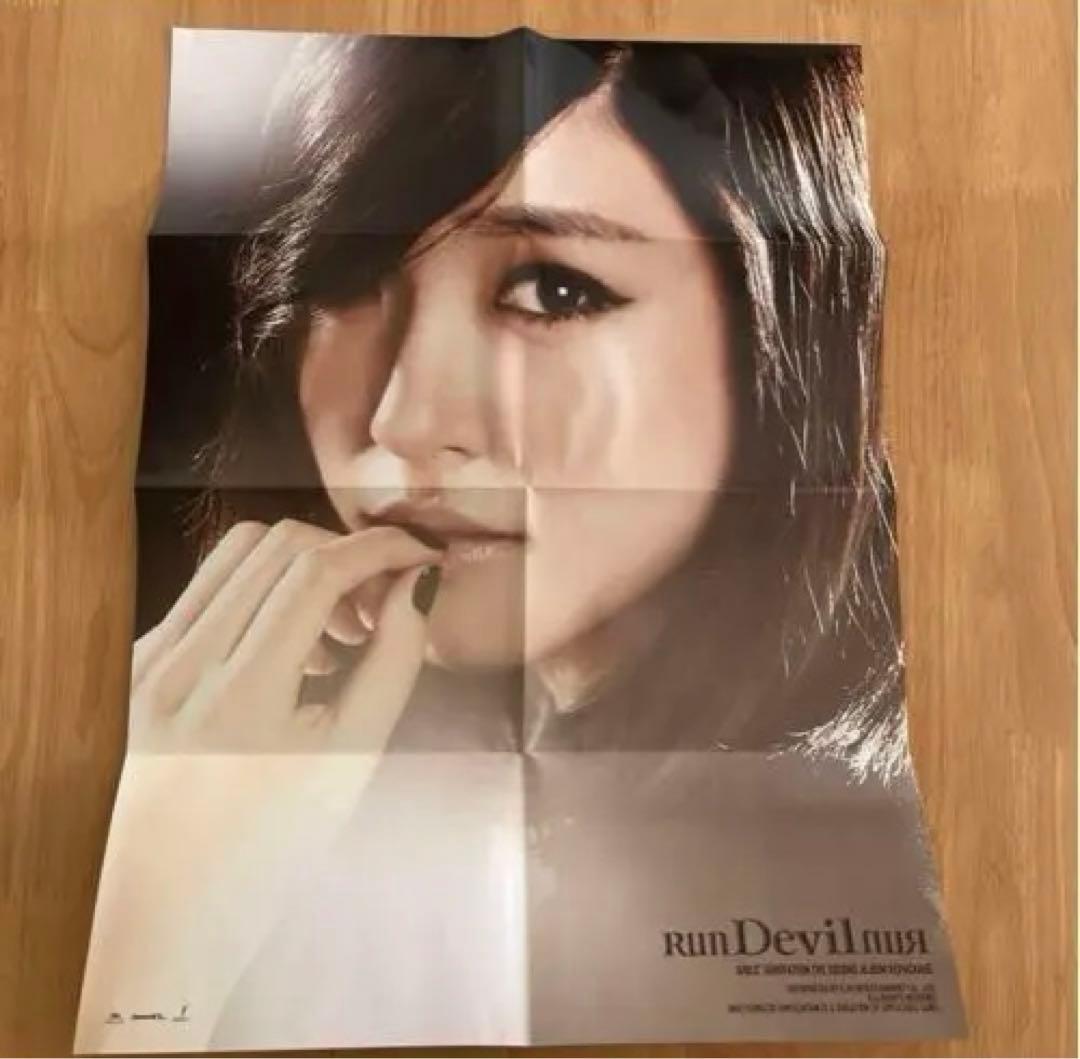 少女時代　SECOND ALBUM RUN DEVIL RUN CDポスター