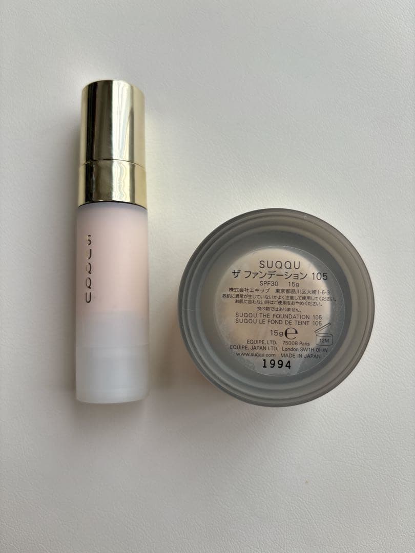 SUQQU ザ ファンデーション スターターキットA
