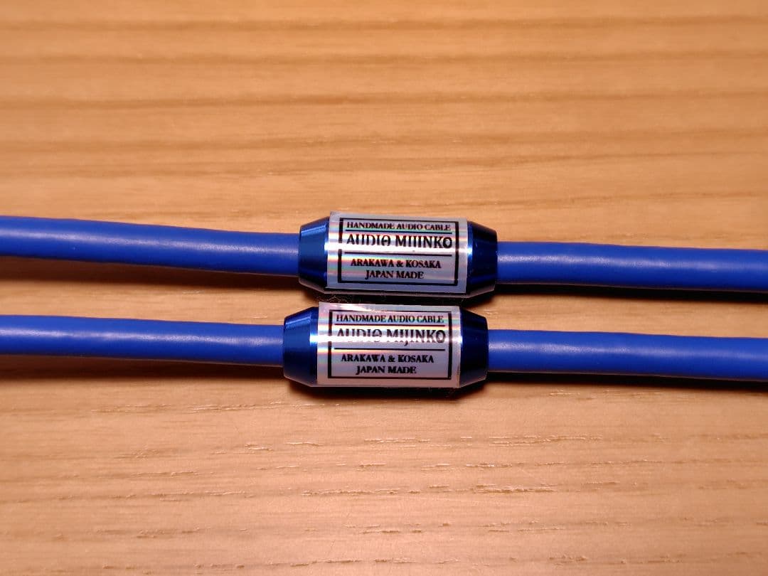 オーディオみじんこ KRYSTAL XLR II 1m 美品 XLR ケーブル