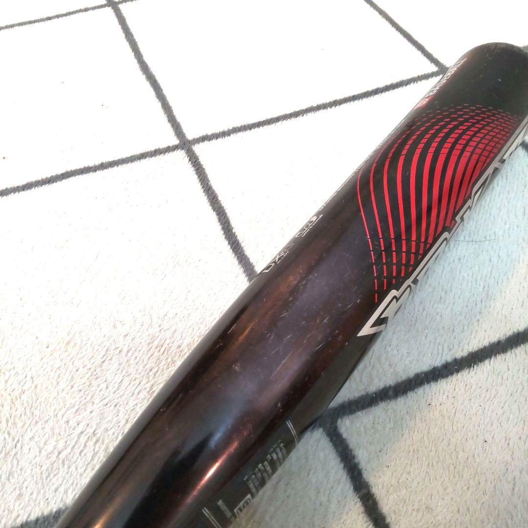 ディマリニ 一般 軟式バット DMAX3 トップバランス