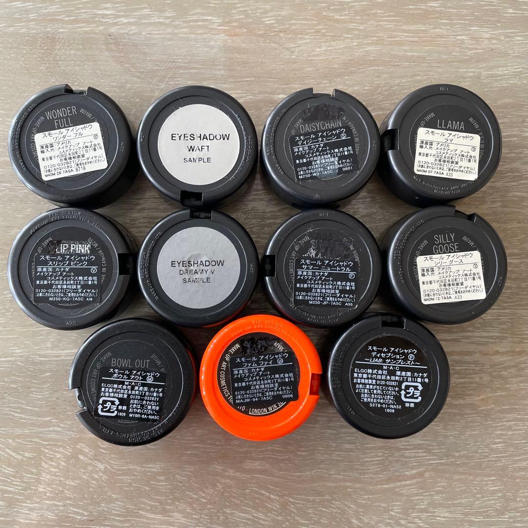 チリソース/アイシャドウ13点