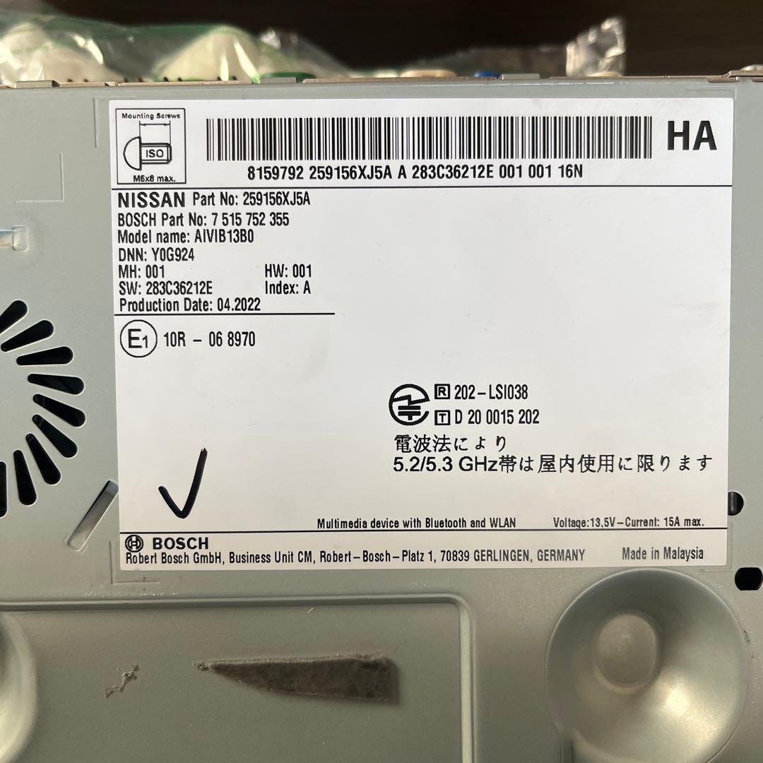 ノート　E13 純正ナビゲーション