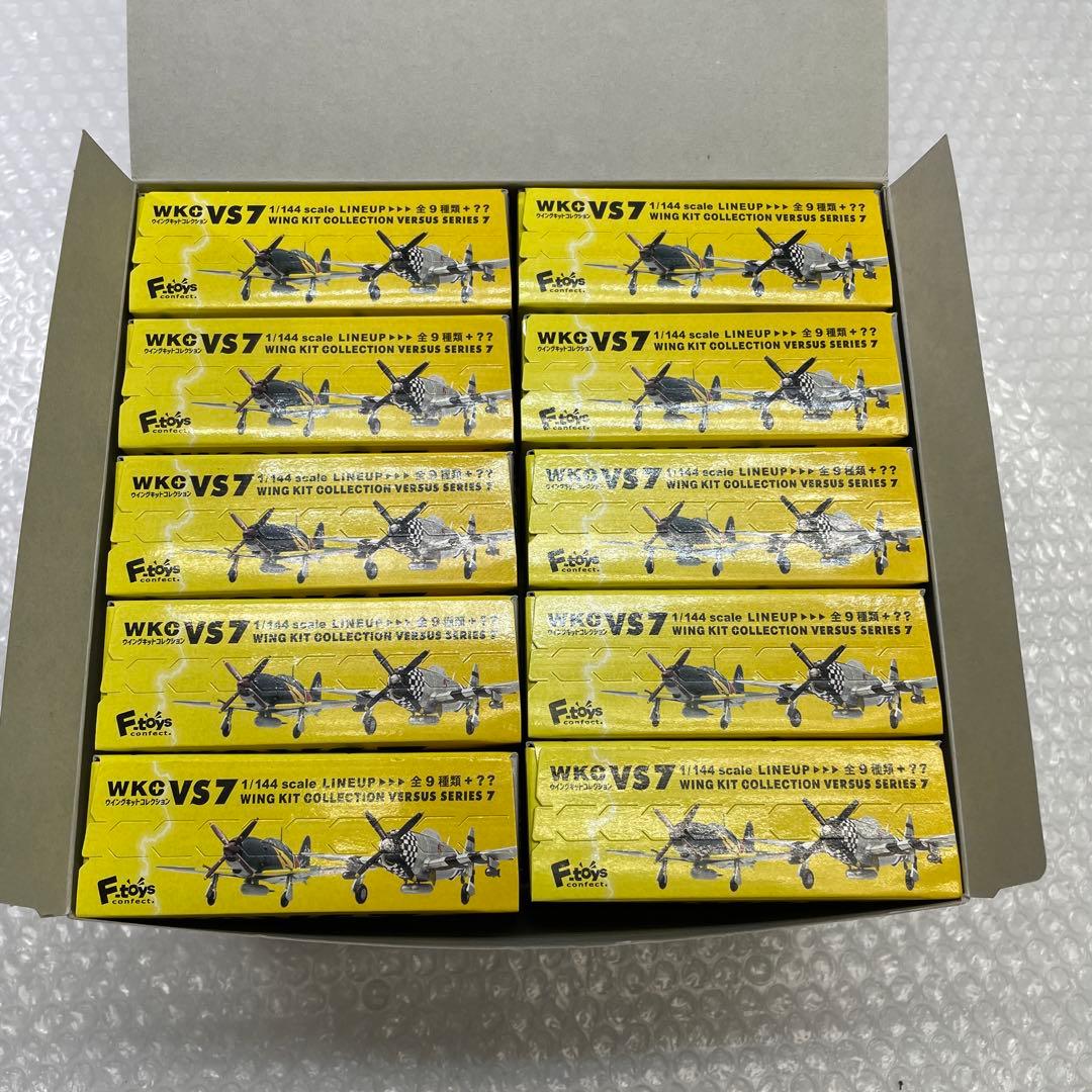 【U35S】 10個 F-toys WKC VS7 ウイングキットコレクション