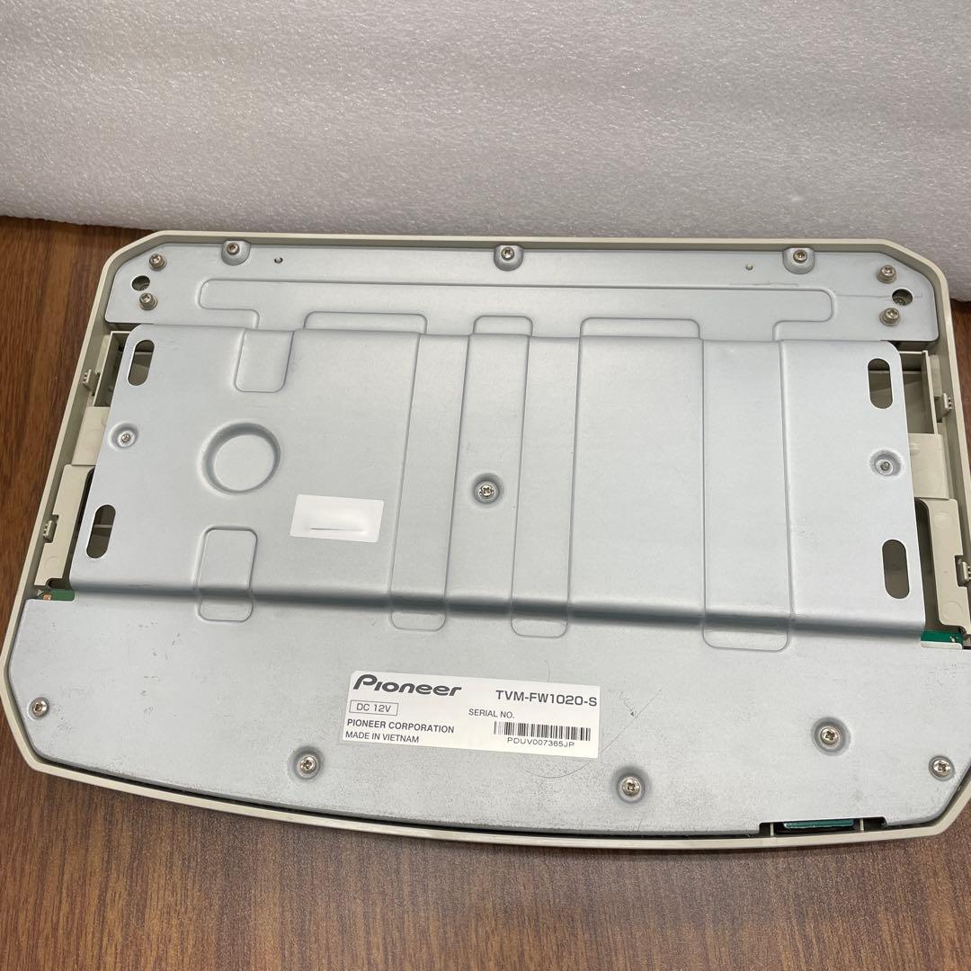11059 Pioneer フリップダウンモニター TVM-FW1020-S