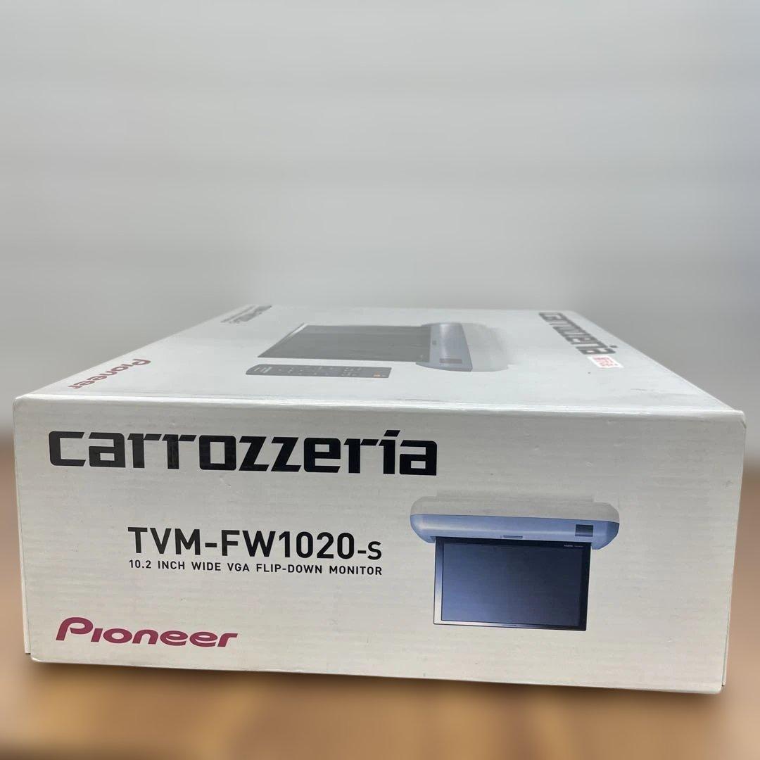 11059 Pioneer フリップダウンモニター TVM-FW1020-S