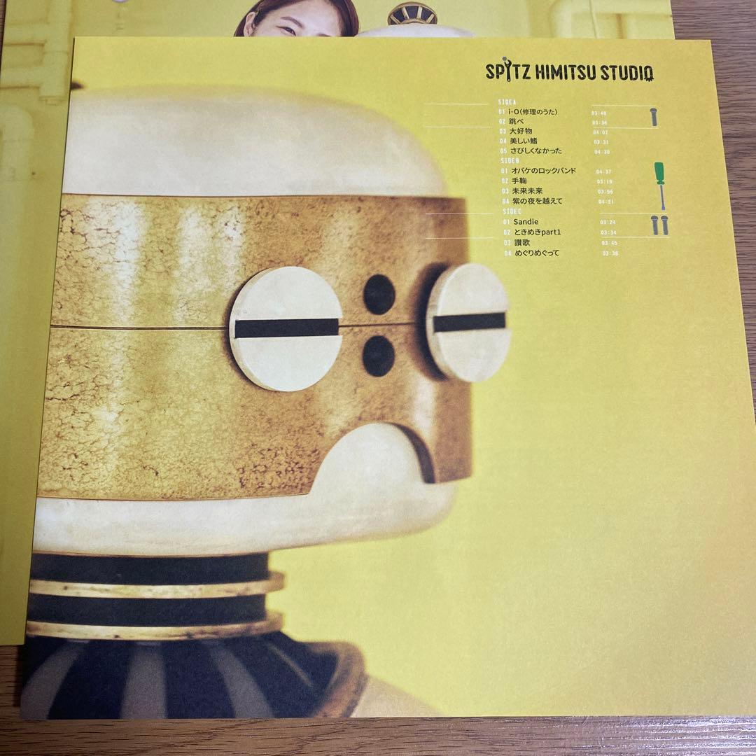 スピッツ　レコードセット