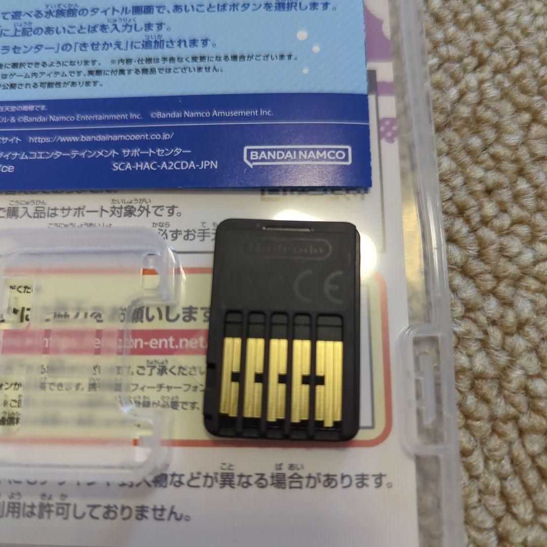 任天堂Switch　太鼓の達人ドンダフルフェスティバル　太鼓、フィットバチセット