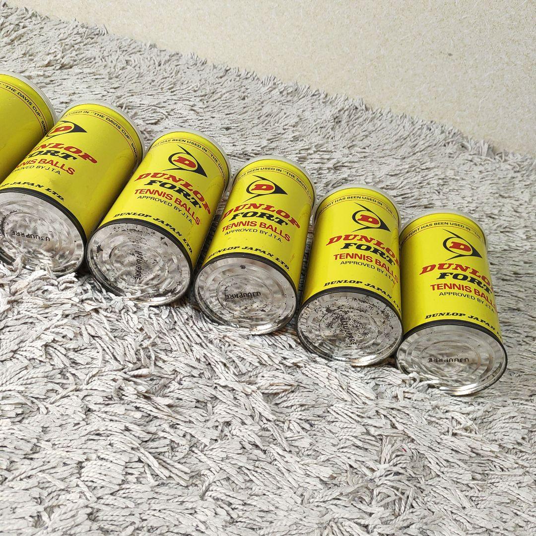【未開封】DUNLOP FORT ダンロップフォート　テニスボール　ヴィンテージ
