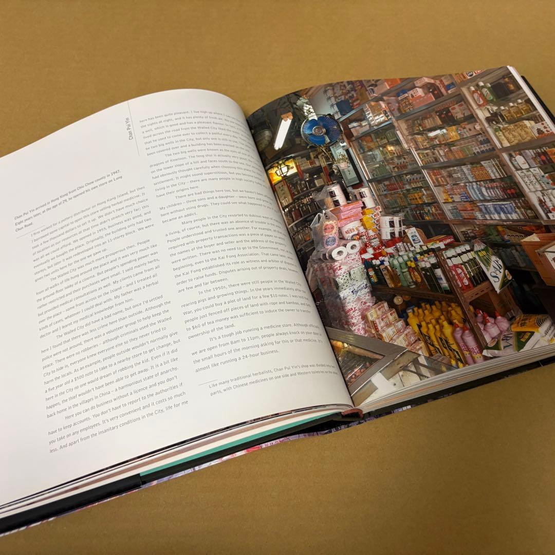 【洋書】City of Darkness: Revisited 九龍城砦 写真集