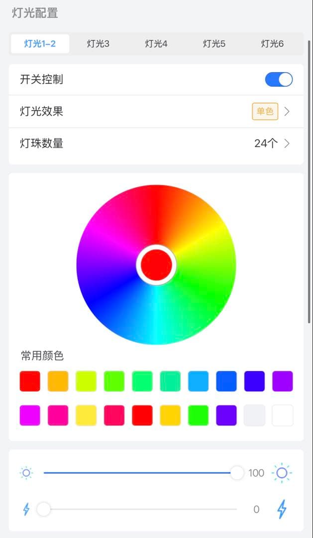 【色変更20色】シグナス 4型 テール シーケンシャル
