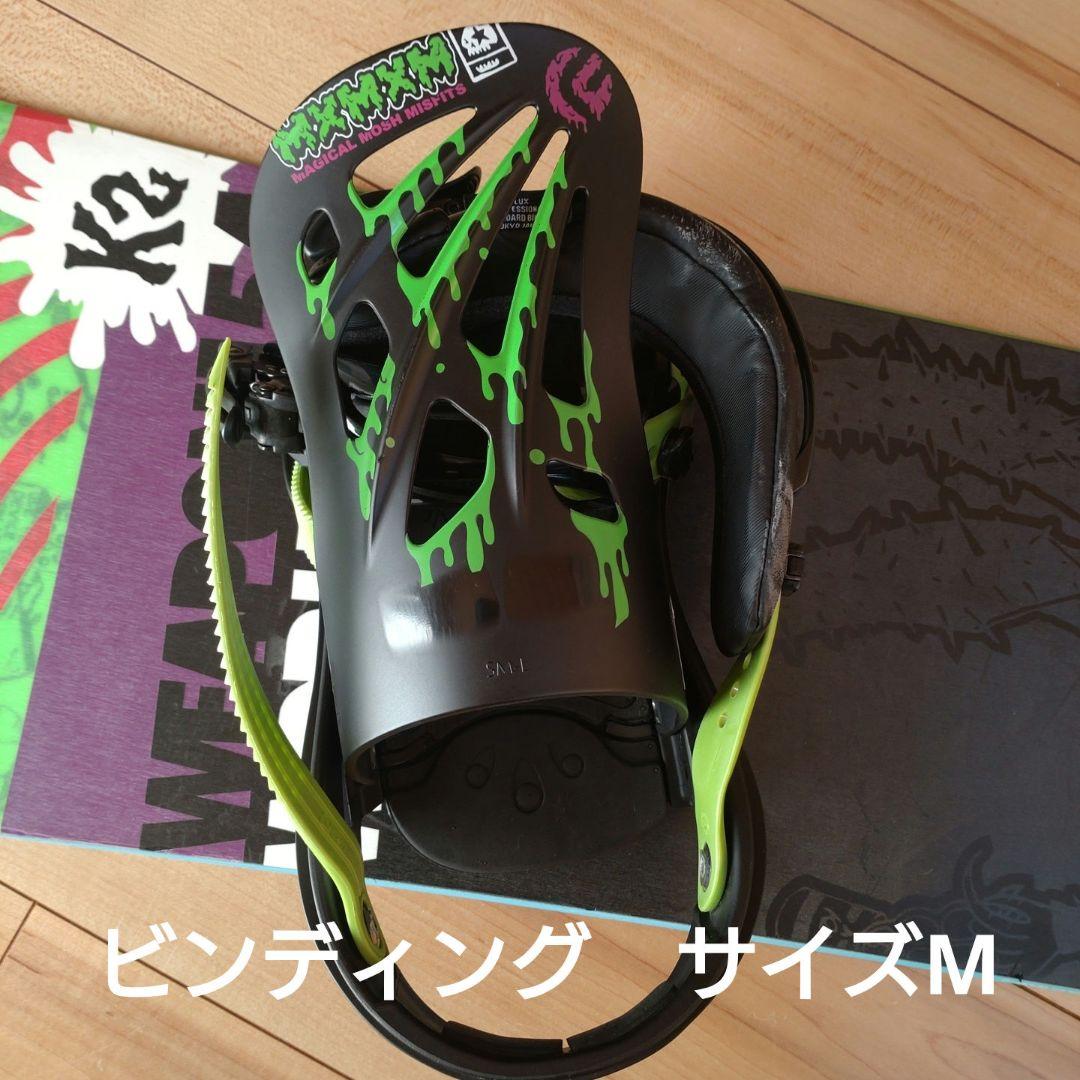 スノーボード　ビンディング　ブーツ　バック　4点セット