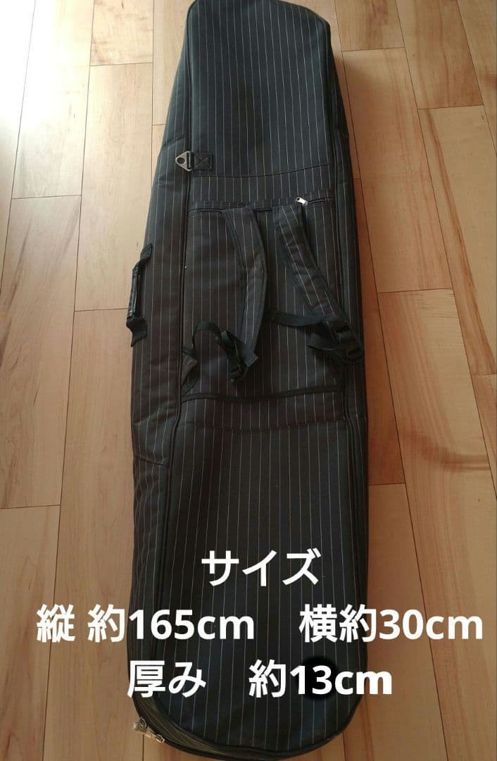 スノーボード　ビンディング　ブーツ　バック　4点セット