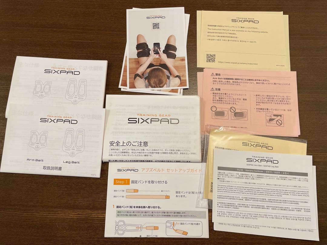 SIXPAD/シックスパッド/アブズベルト/レッグベルト/