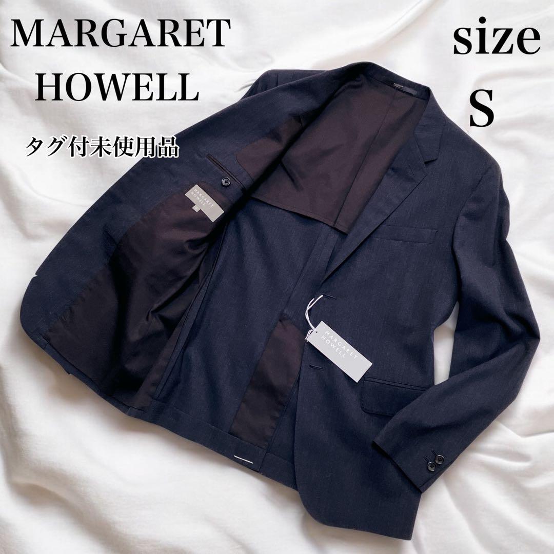 【タグ付　未使用】マーガレットハウエル ウールテーラードジャケット　ネイビー　S