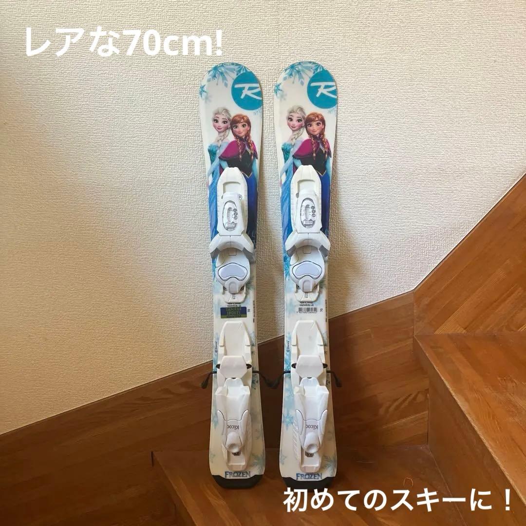 即発送可　レア　未使用　ロシニョール Frozen アナと雪の女王スキー70cm