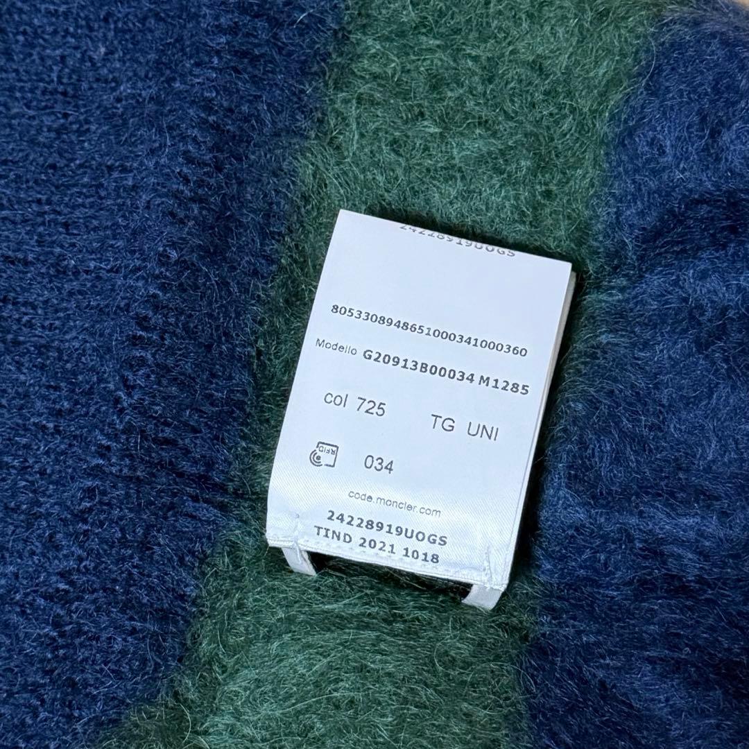 MONCLER ニット帽・ビーニー