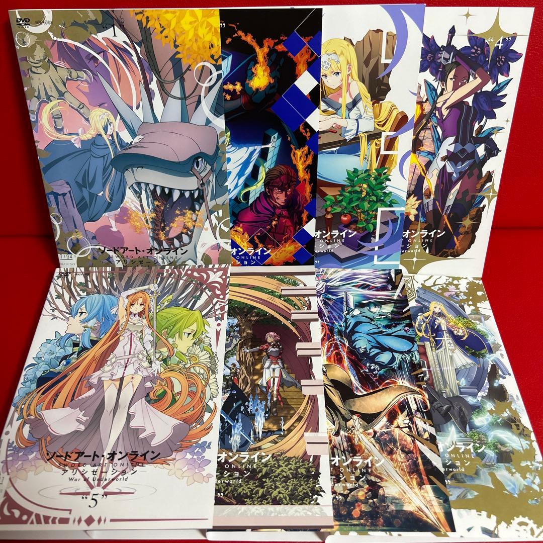 ソードアートオンライン　アリシゼーション　2期　DVD　全巻セット　全8巻