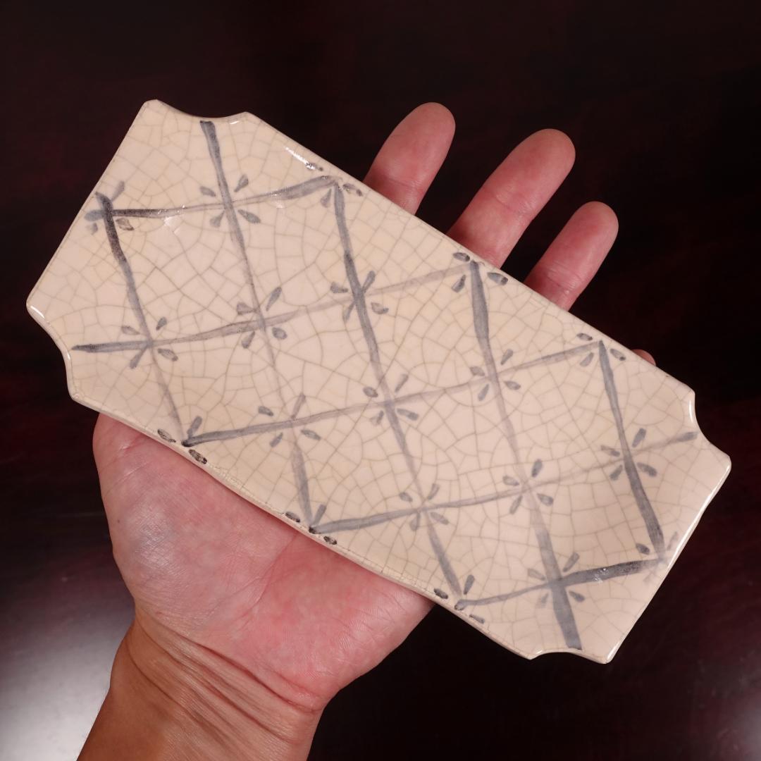 七世 吉向十三軒 吉向松月（蕃斎）古文 平向付 共箱 北大路魯山人写の器