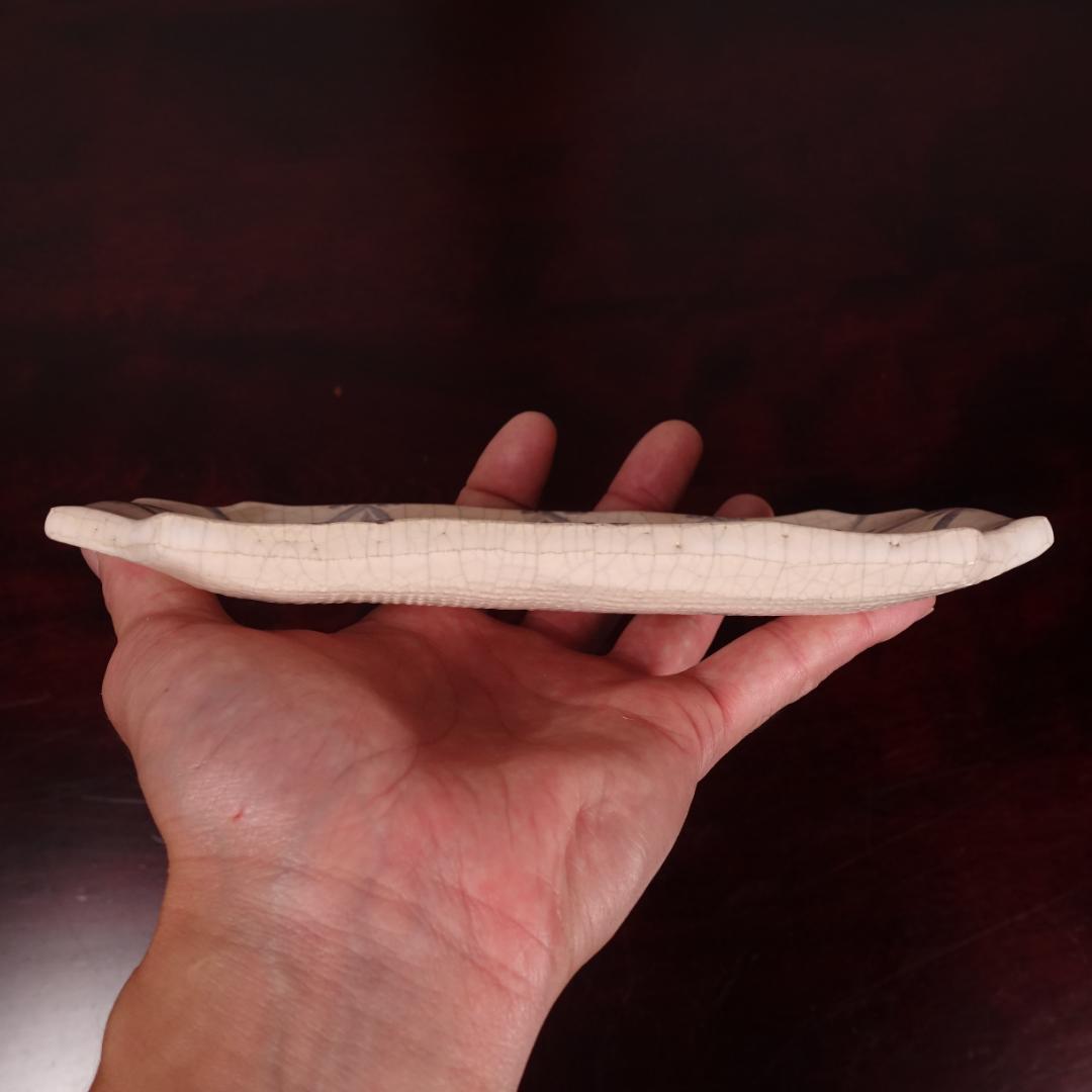 七世 吉向十三軒 吉向松月（蕃斎）古文 平向付 共箱 北大路魯山人写の器