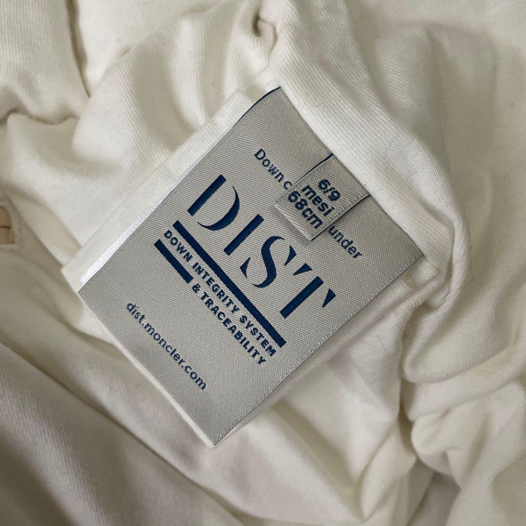 【美品】【値下げ】MONCLER フード付きダウンブランケット