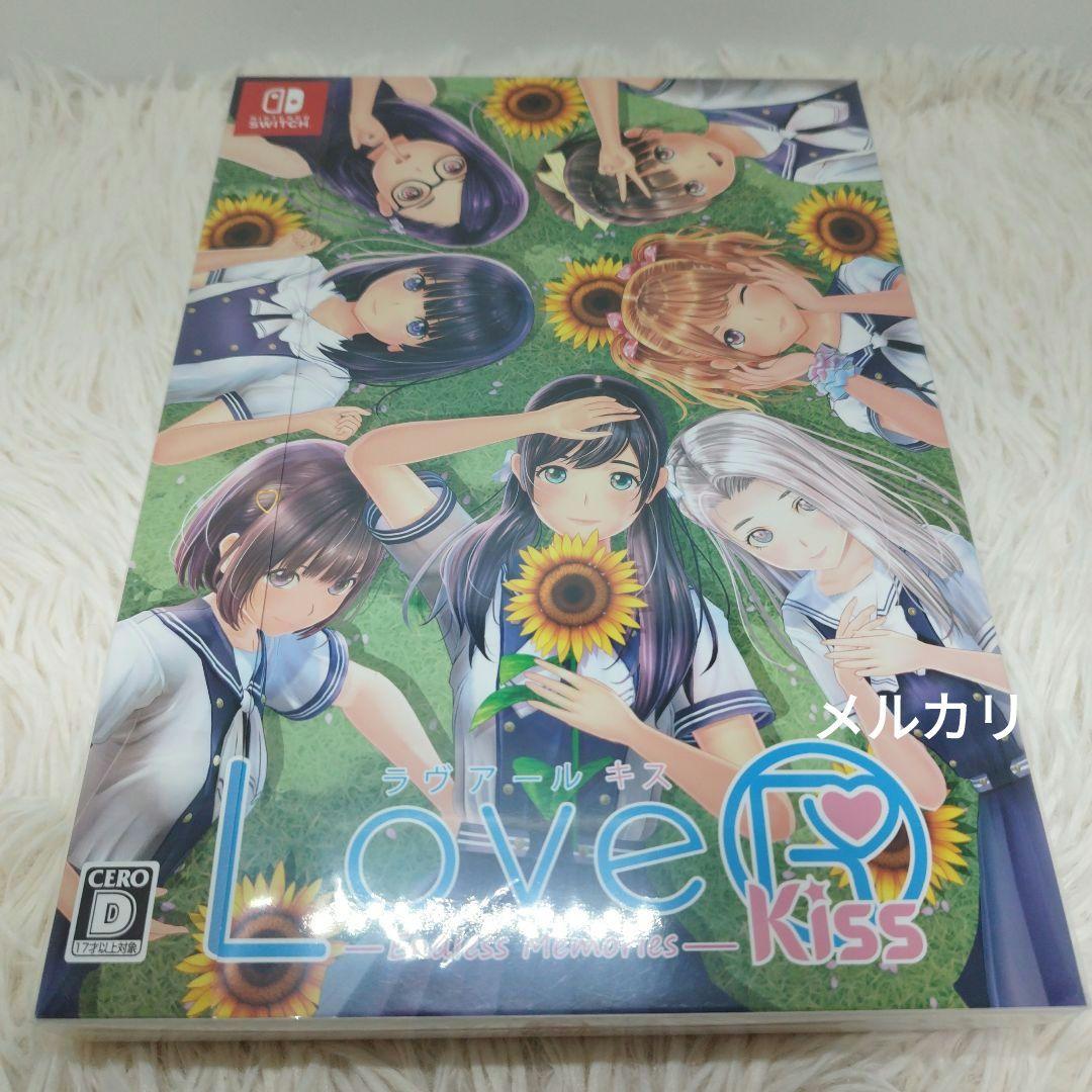 【新品】LoveR Kiss Endless Memories 限定版