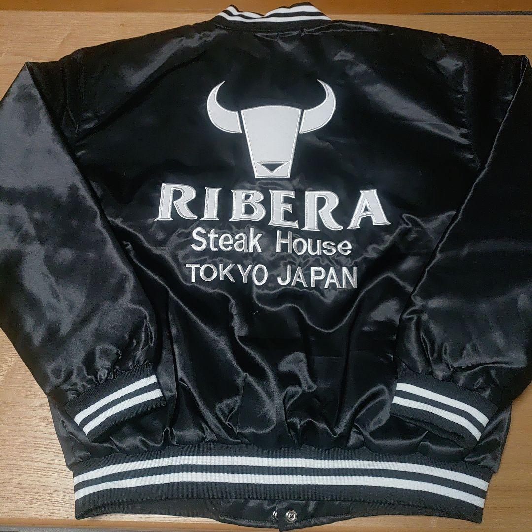非売品、ステーキリベラスタジャン刺繍ロゴ