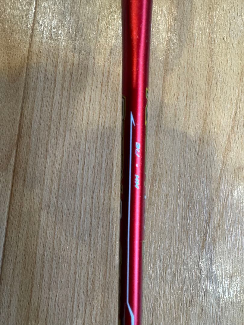 ラケット Wilson RECON PX9900J spider