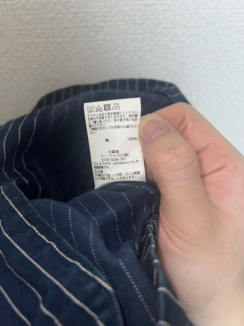 （あつさま専用) Lee ストライプ カバーオール ネイビー