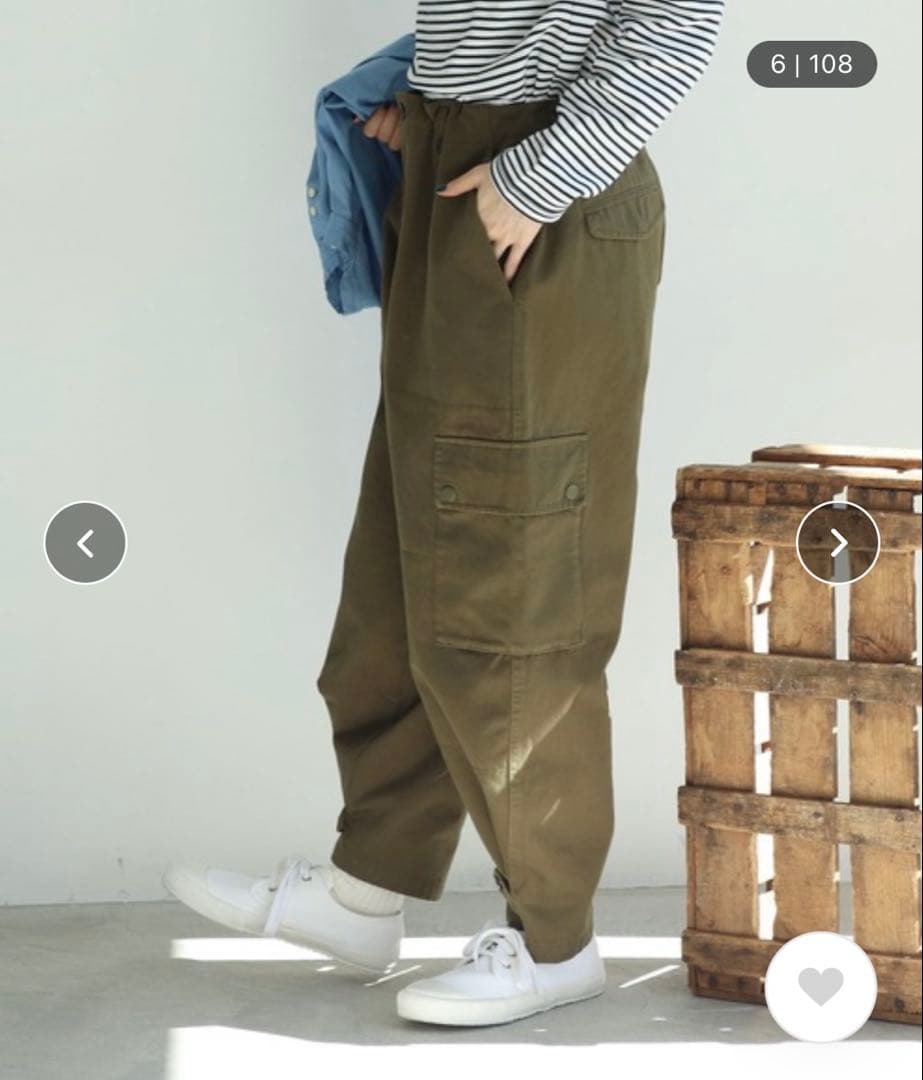 PARICI パーリッシィ ウエポンカーゴパンツ カーキ