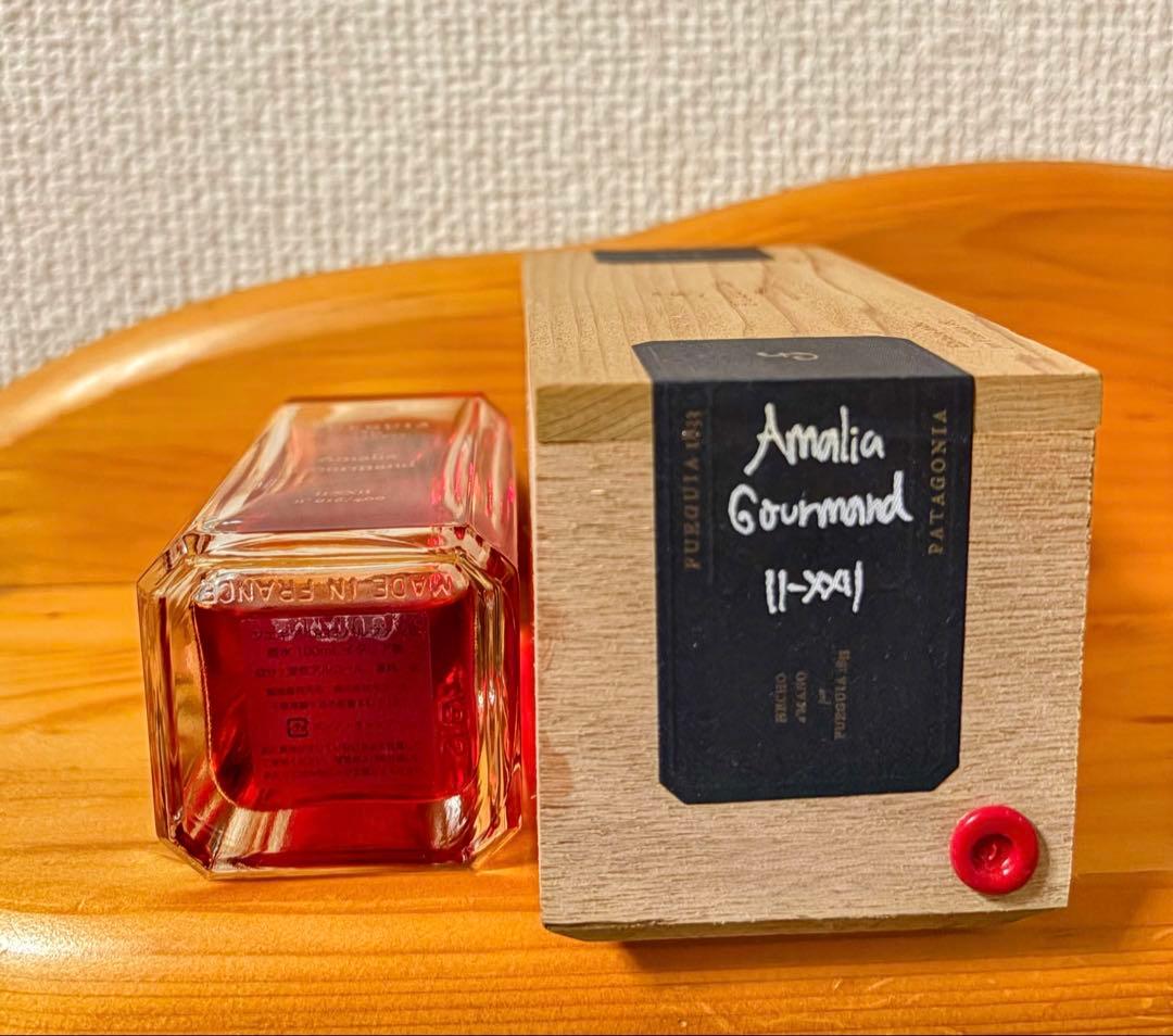 FUEGUIA 1833 Amalia Gourmand Ⅱ-ⅩⅩⅡ 100ml