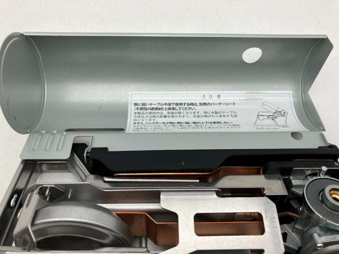 peak　&CAMPバーナー　GS-600　シルバー