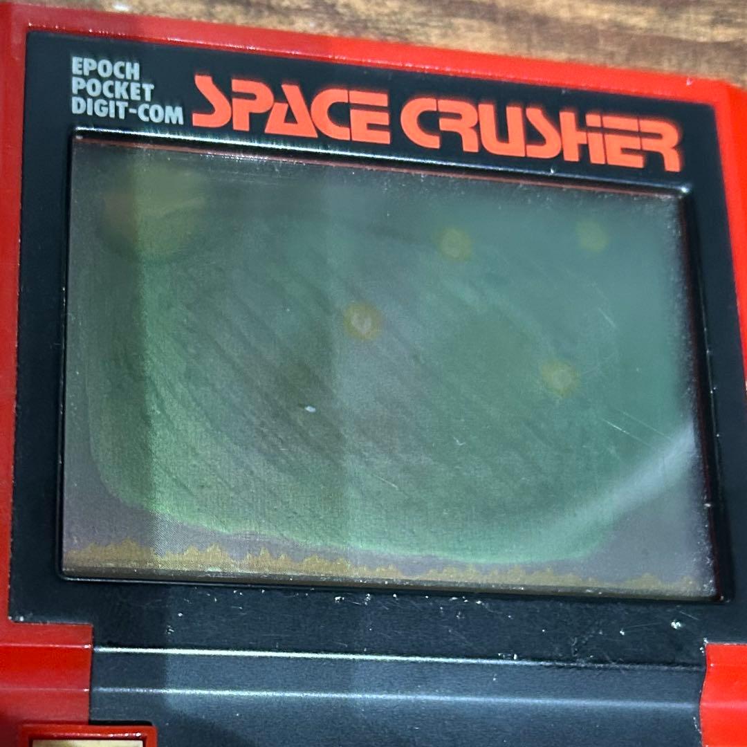 エポック社　スペースクラッシャー【ジャンク品】