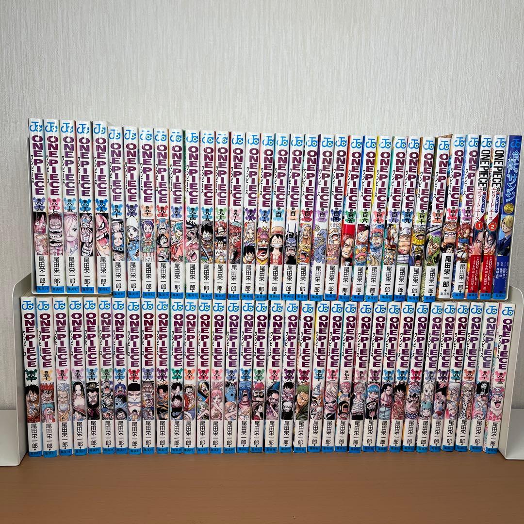 ワンピース　50巻〜113巻　ほか