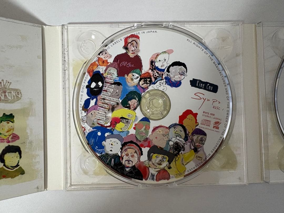 KingGnu Sympa 初回限定盤